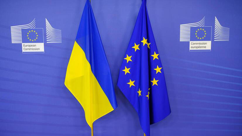 Еврокомиссия заявила о работе ЕС на Украине в нормально режиме