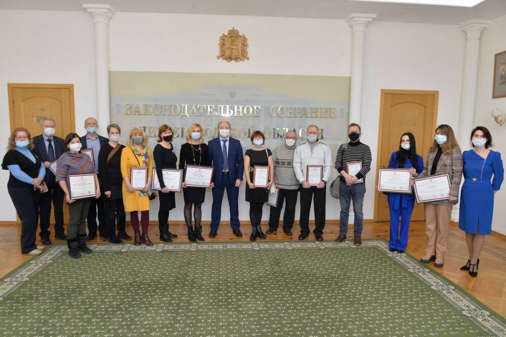 16 художников наградили в Законодательном собрании Нижегородской области