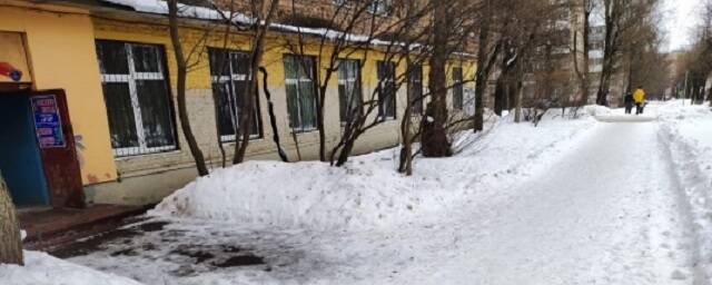В Смоленске завели уголовное дело после падения сосульки на голову женщины