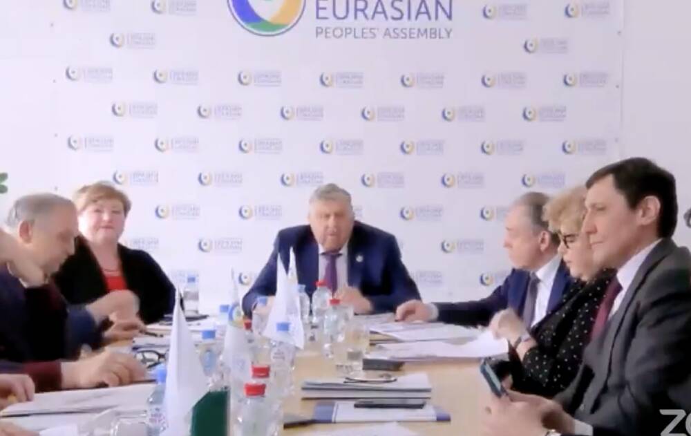 Ассамблея народов Евразии наметила план своей работы на текущий год