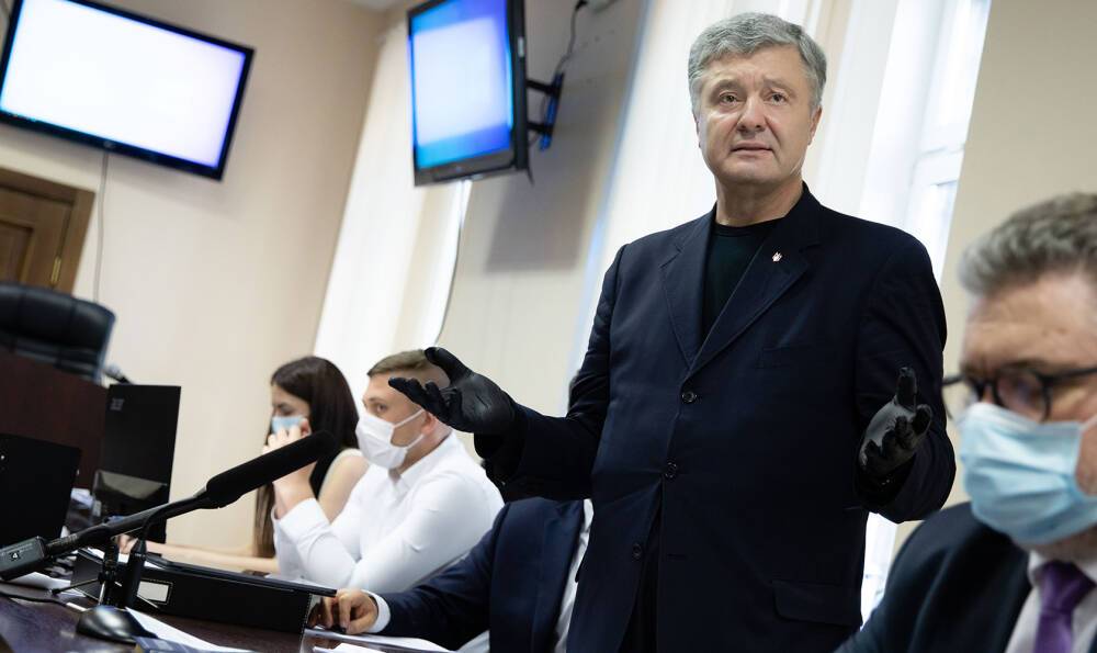 "Точно не поражение": Апелляционный суд оставил без изменений меру пресечения Порошенко