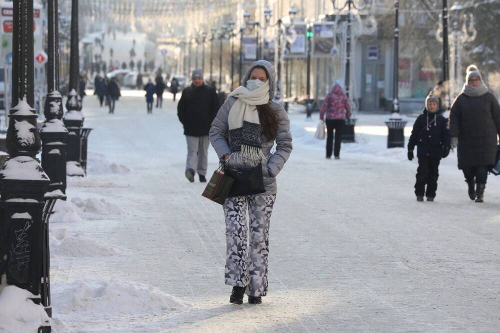 В Украине резко похолодает: прогноз погоды на выходные 12-13 февраля