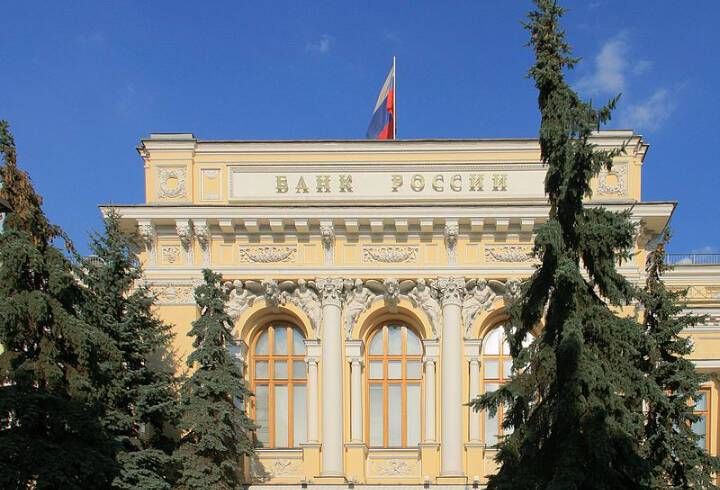 Банк России поднял ключевую ставку на 1 п.п