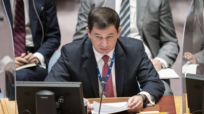 Зампостпреда при ООН Полянский ответил на слова о скором «нападении» России на Украину