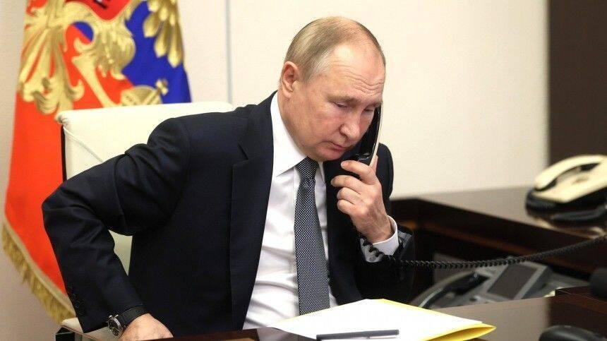 Байден попросил Путина о личной беседе: переговоры состоятся