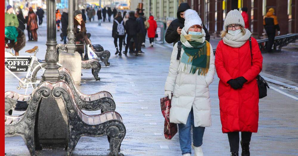 Гололедица и небольшое похолодание ожидается в Москве 12 февраля