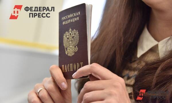 В России планируют сократить срок получения гражданства