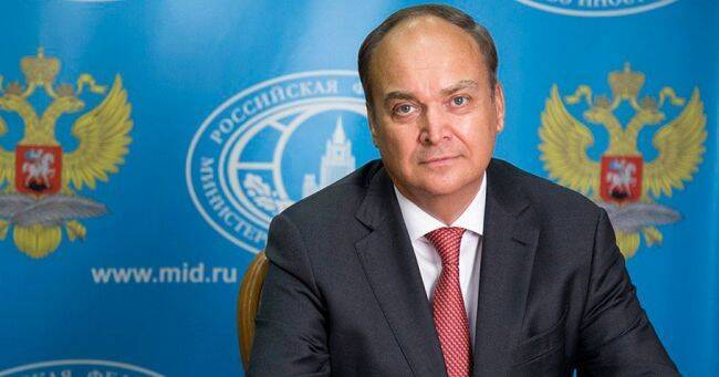 Посол России оценил последние заявления США о «нападении» России на Украину