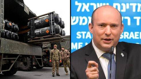 Израиль готовится к эвакуации своих граждан из Украины