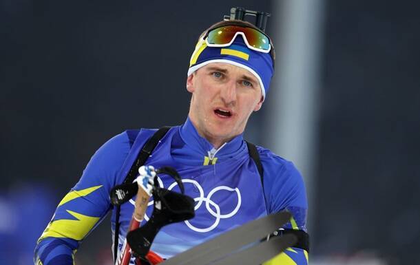 Олимпиада-2022: Пидручный и Прима провели хорошую гонку, Бе-младший выиграл золото