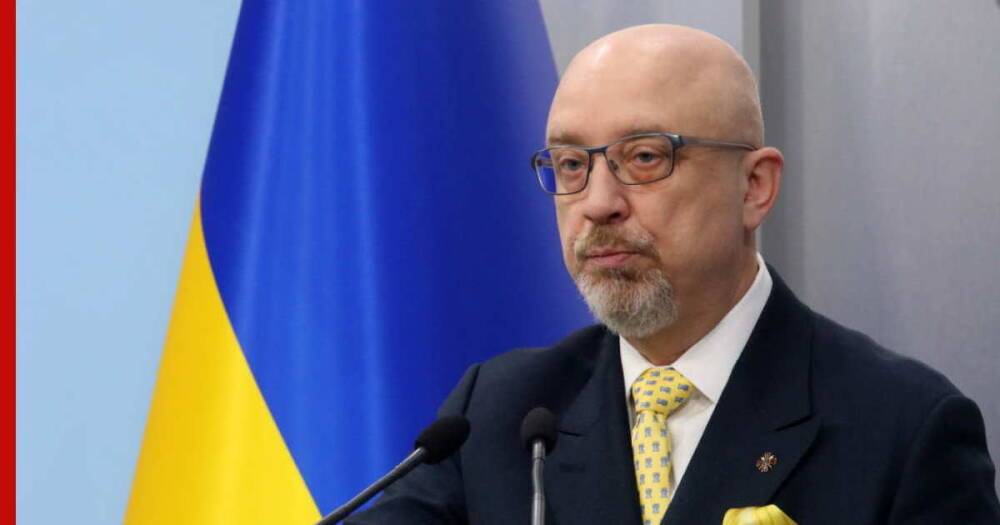 Глава Минобороны Украины оценил заявления о подготовке Киевом нападения на Россию