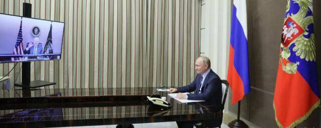 Президенты России Путин и США Байден начали телефонные переговоры