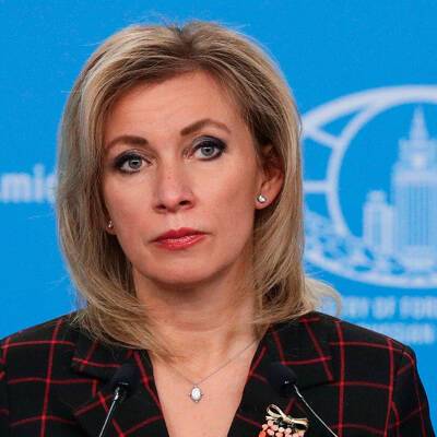 Захарова заявила, что Запад реализует глобальную провокационную кампанию вокруг Украины