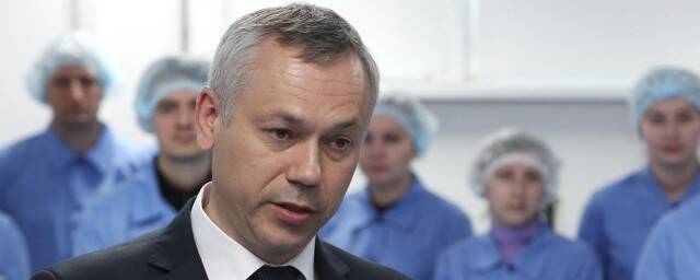 Новосибирский губернатор сообщил о выздоровлении от коронавируса