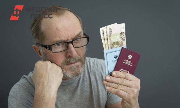 Пенсионеров ждет прибавка в 6 тысяч рублей