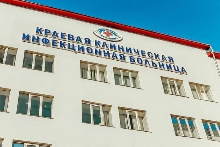 ККИБ в Чите перевела рентген-кабинет на круглосуточный режим работы