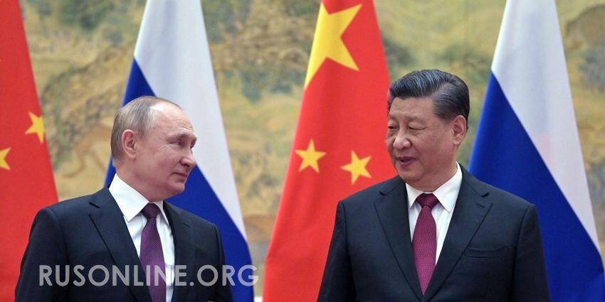 Американские СМИ раскрыли тайный смысл поездки Путина в Китай