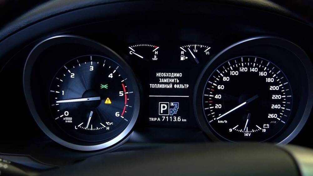 «РГ»: после включении индикатора отсутствия топлива автомобиль проедет 50-70 километров