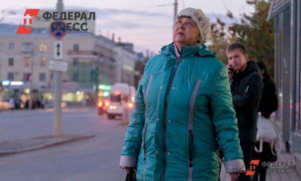 Россиянам рассказали о малоизвестной выплате в 18 тысяч 300 рублей
