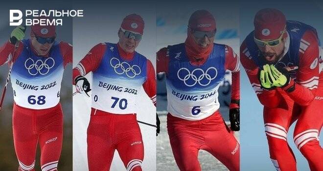 Мужская сборная России по лыжным гонкам впервые в истории завоевала золото в эстафете на ОИ-2022