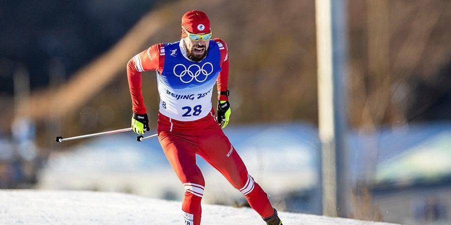 Сборная России впервые с 1980 года выиграла золото в лыжной мужской эстафете