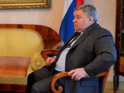 Российский посол описал отношение к санкциям Запада словом "срать"