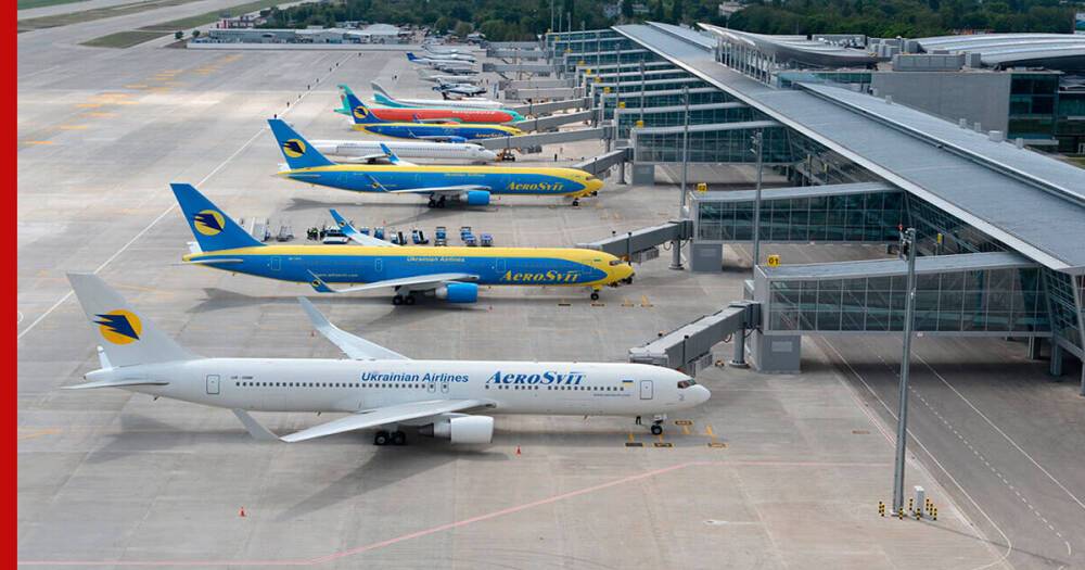 Госавиаслужба Украины уточнила статус воздушного пространства страны