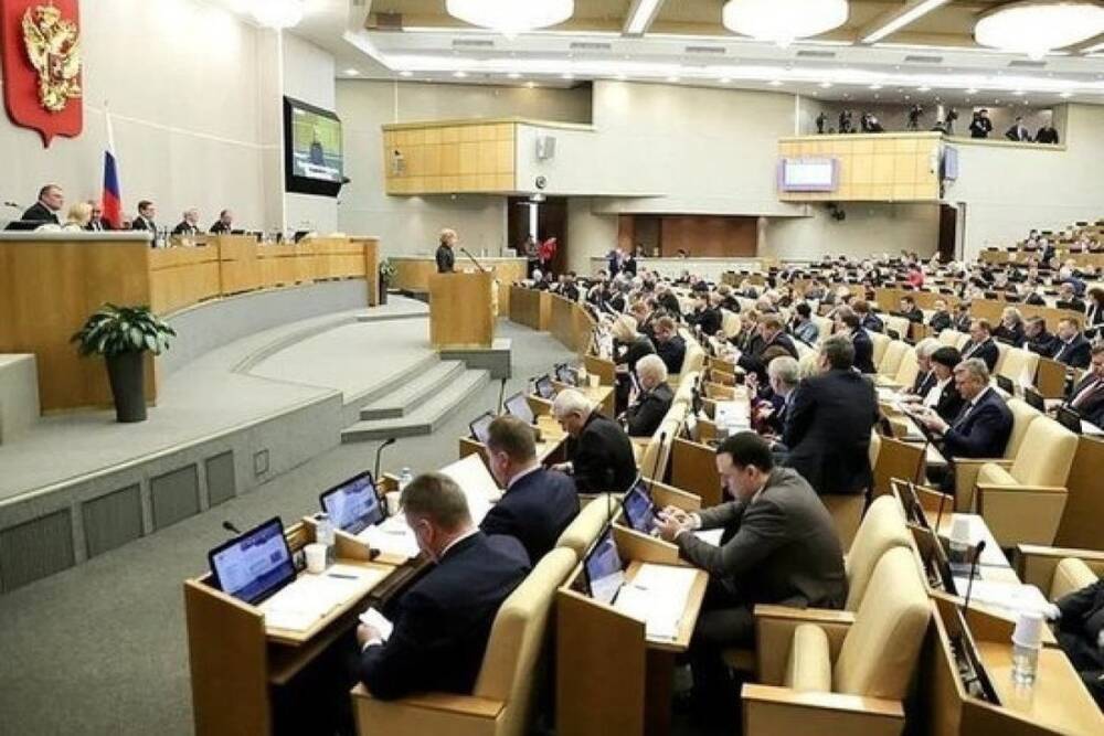Госдума назвала страны, заставившие Украину просить встречу с РФ