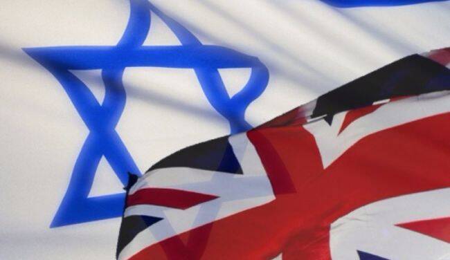 Главы МИД Израиля и Великобритании обсудили Украину