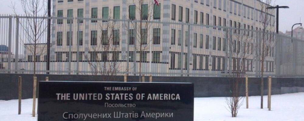 CBS: США намерены отозвать оставшихся в Киеве дипломатов в течение 24-48 часов