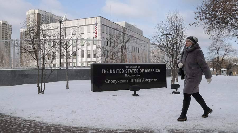 США отзовут из Киева всех дипломатов в течение 24-48 часов