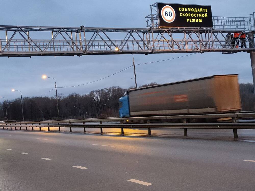 В Рязанской области и Мордовии отремонтировали 56 км федеральных автодорог
