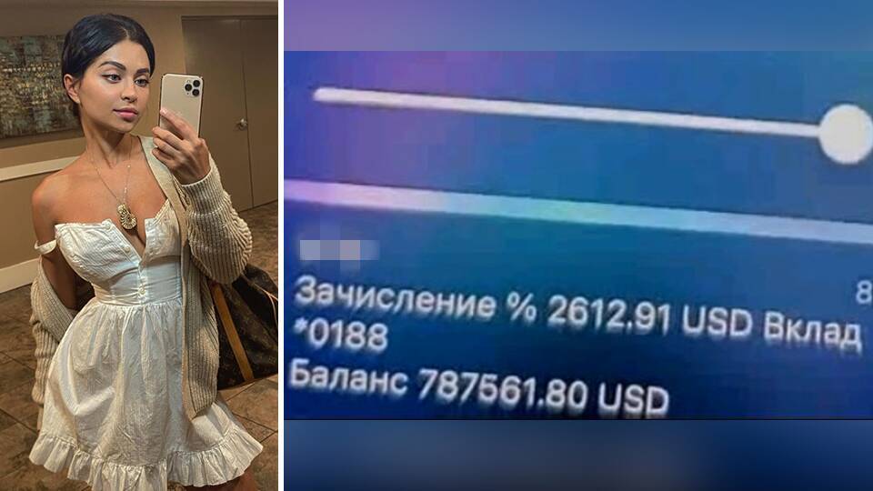 Дочь бывшего главы Ставрополья случайно показала баланс карты с 60 млн рублей
