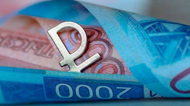 Россия нарастила объём Фонда национального благосостояния — куда вложены средства?