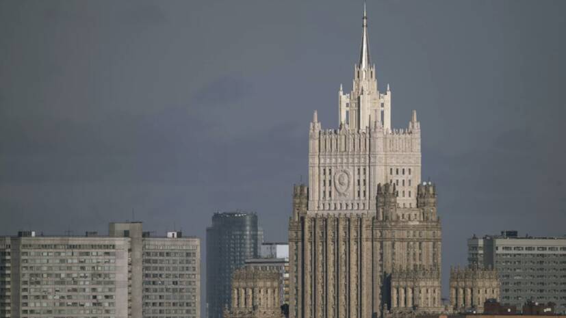 В МИД России назвали спекуляциями рекомендации западных стран покинуть Украину