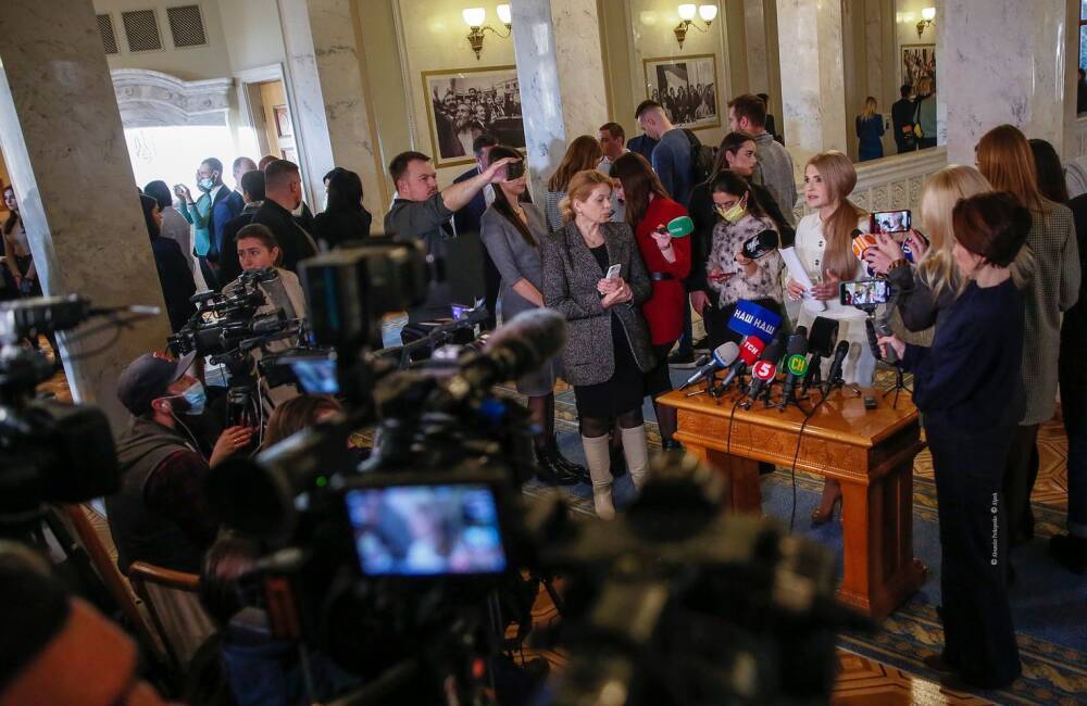 Тимошенко требует выхода из Минских соглашений