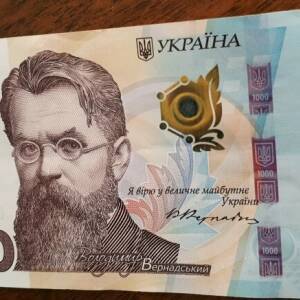 С сегодняшнего дня украинцы могут потратить «ковидную тысячу» на коммуналку