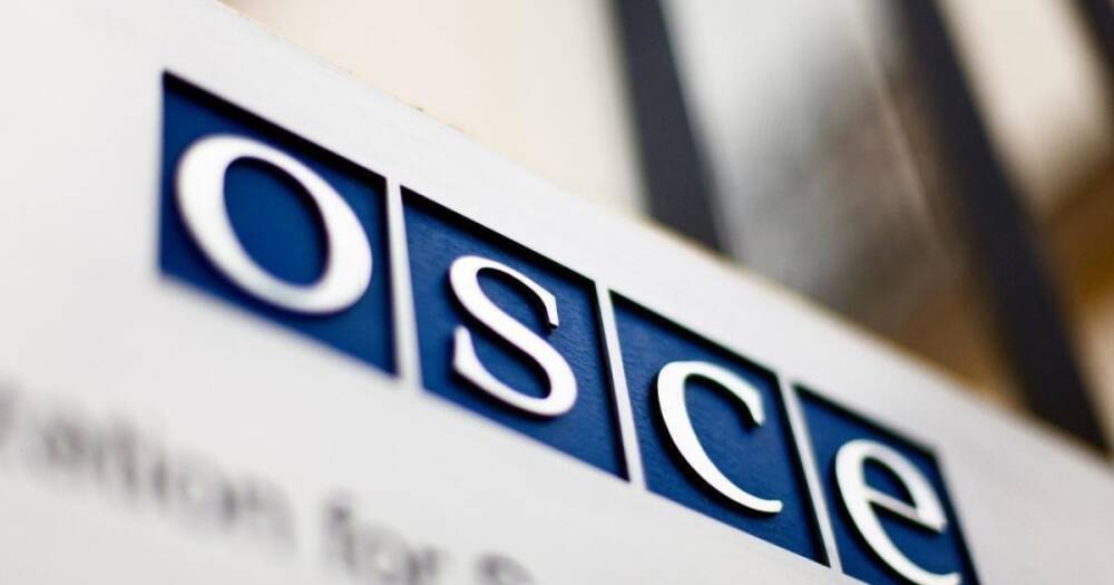 Встреча стран ОБСЕ по ситуации у границ Украины: названа дата