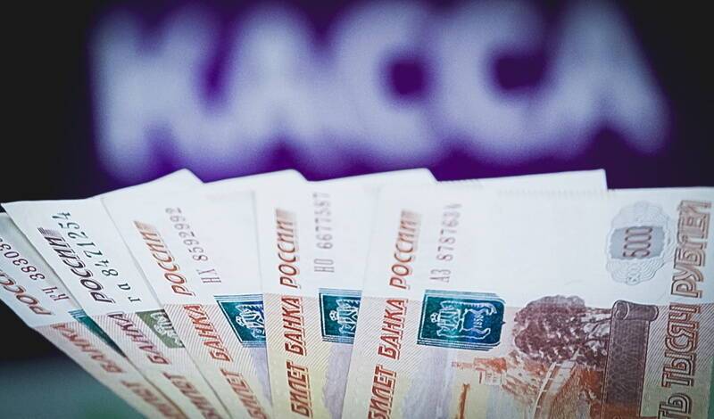 Жители Кабардино-Балкарии добровольно вложили в финансовую пирамиду миллиард рублей