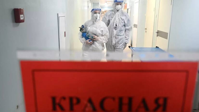 В Краснодарском крае за сутки выявили 3554 случая заболевания коронавирусом