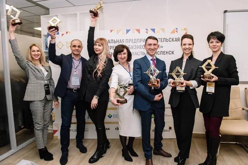 В Смоленске наградили победителей Национальной премии «Бизнес-Успех»