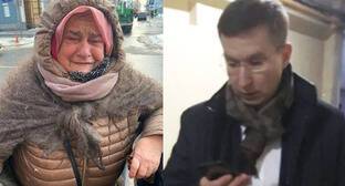 Аналитики объяснили реакцию Делимханова на инцидент с Закускиным и пожилой чеченкой