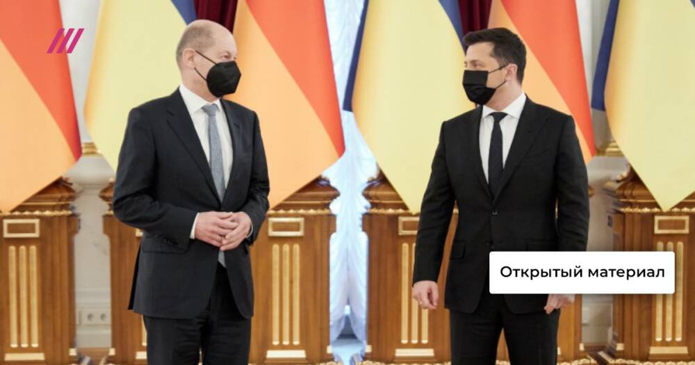 Уступки Москве: с чем канцлер Германии летит к Путину после визита к Зеленскому