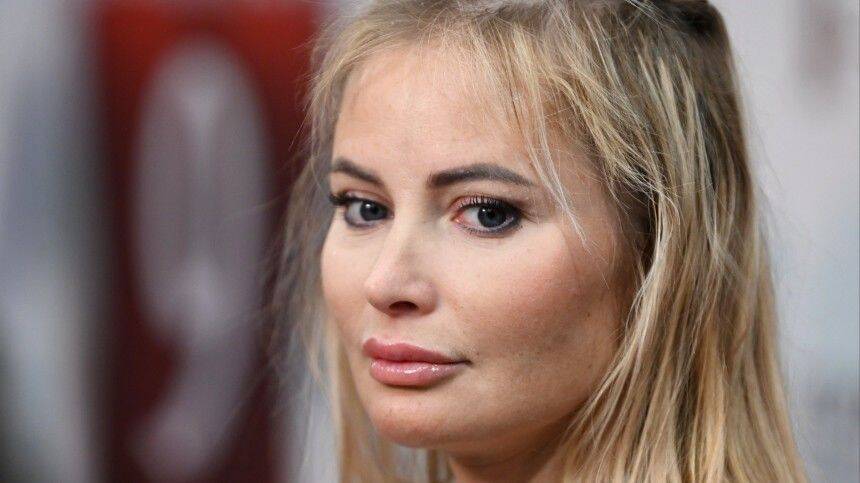 Дана Борисова рассказала о своих серьезных проблемах со здоровьем