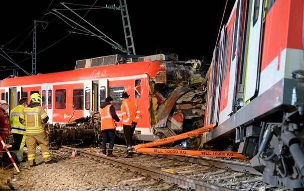 В Мюнхене столкнулись два поезда, 20 пострадавших