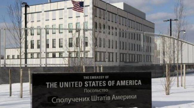 Посольство США призвало своих граждан покинуть Украину