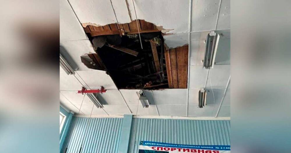Потолок рухнул в спортивной школе в Амурской области