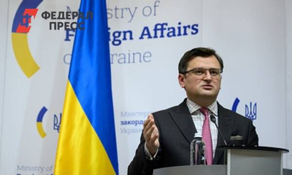 Глава МИД Украины: «Минские соглашения не будут выполнены на условиях России»