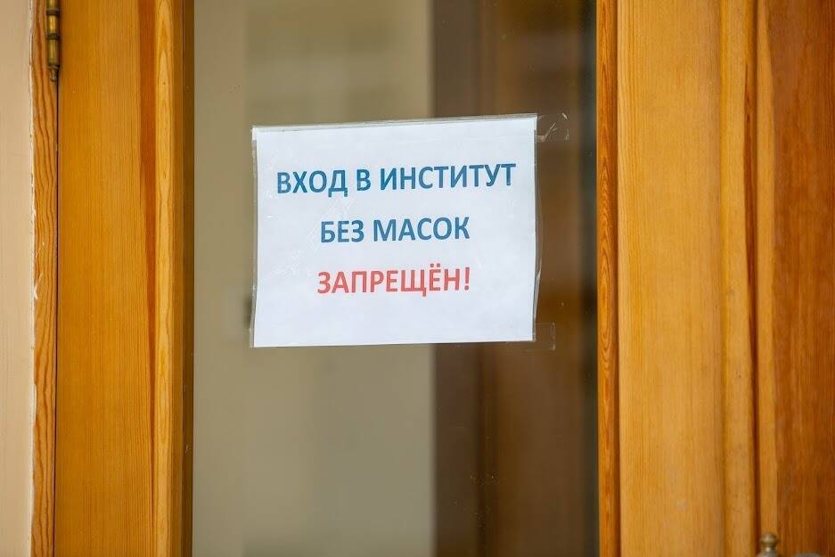 В Петербурге смягчают коронавирусные ограничения
