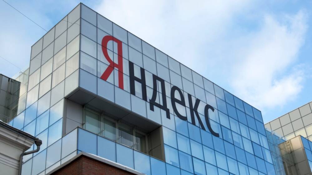 "Яндекс" отказался от счётчиков назначенного РКН измерителя Рунета